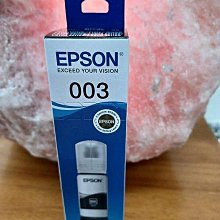 ☆呈運☆EPSON S110080 原廠碳粉匣AL-M220DN/M310/M320/110080/10080 歷史價格詳細信息