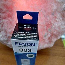 ☆呈運☆EPSON 003原廠T00V200藍L3216 L3250 L3256 L3260 L5190 L5196 L5290 歷史價格詳細信息