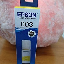 ☆呈運☆EPSON 003原廠T00V200藍L3216 L3250 L3256 L3260 L5190 L5196 L5290 歷史價格詳細信息
