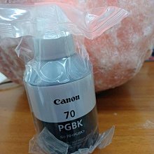 CANON G5070 G7070 G6070 G4070 GM2070 GM4070 維修 歷史價格詳細信息