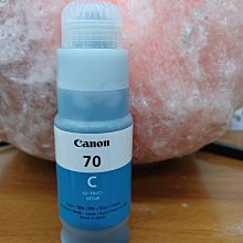 CANON G5070 G7070 G6070 G4070 GM2070 GM4070 維修 歷史價格詳細信息