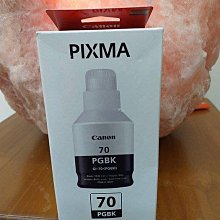 CANON G5070 G7070 G6070 G4070 GM2070 GM4070 維修 歷史價格詳細信息