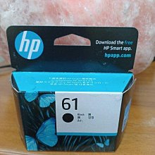☆呈運☆HP 61 原廠黑+彩CH561WA+CH562WA1000/1050/2000/2050/300同CR311AA 歷史價格詳細信息