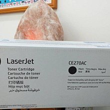 ☆呈運☆ 2023年富士全錄 FujiXerox CT201665 原廠青色碳粉匣 C5005d-參考印量:25000張 歷史價格詳細信息