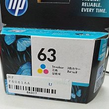 ☆呈運☆彩色各1瓶GT52 藍+紅+黃裸裝HP GT52原廠M0H55AA-5810/5820/115/116/118/310/315/319/410/412 歷史價格詳細信息