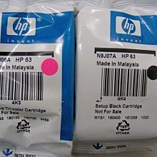 ☆呈運☆裸裝HP 93 原廠彩色(C9361WA-5440 D4160 6310 1510 9361 歷史價格詳細信息