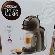 雀巢咖啡 Dolce Gusto 咖啡機 Esperta 星夜紅 12395341 / 雲朵白 1239534 歷史價格詳細信息
