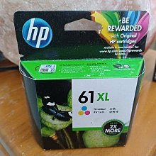 HP-CH564WA(61XL) 原廠彩色高容量墨水匣 歷史價格詳細信息