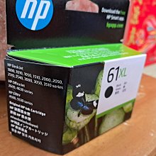 HP 61XL原廠CH563WA黑+CH564WA彩高容量3050/DJ3000/DJ2050/DJ2000/DJ1050/DJ1000 歷史價格詳細信息