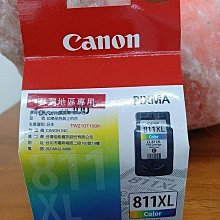 ☆呈運☆ Canon CL-811XL 高容量 彩色原廠墨水匣 MP237 MP258 MP268 MP287 MP496 MX328 MX338 MX347 歷史價格詳細信息