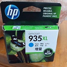 HP C2P24AA #935XL 藍色/紅/黃高容量墨水匣(一組) 歷史價格詳細信息