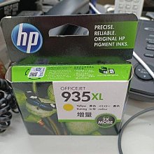 HP 955XL 高容量原廠黃色墨水匣 可印張數1600張 / NO.955XL 歷史價格詳細信息