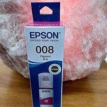 ☆呈運☆紅色EPSON 103裸裝原廠 T103350高容量XLT103/T40W/TX600FW/TX550W/TX610FW 歷史價格詳細信息