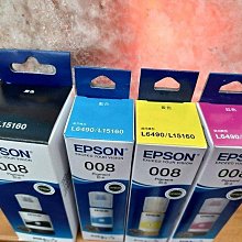 ☆呈運☆2011年HP Q7553A 53A 原廠黑色碳粉匣 適用: LJ P2015/P2014/M2727mfp 歷史價格詳細信息
