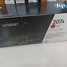 2017年HP CE322A 128A原廠黃色CP1525NW/CP1525/1525/CM1415/CM1415FNW 歷史價格詳細信息