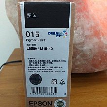 【EPSON】015 T07 四色一組 高印量副廠墨水 適用 L6580 歷史價格詳細信息
