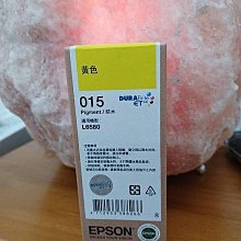 【EPSON】015 T07 四色一組 高印量副廠墨水 適用 L6580 歷史價格詳細信息