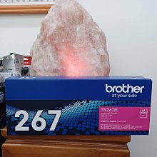brother TN-267M 原廠高容量紅色碳粉匣 歷史價格詳細信息