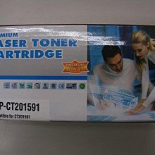 ☆呈運☆黑色副廠KYOCERA TK-5236 TK5236 相容碳粉匣 ECOSYS P5020cdn M5520 歷史價格詳細信息