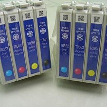 ☆呈運☆庫存品Lexmark 82裸裝原廠黑色墨水匣18L0032A-X5150/X6150/X6170/Z55/Z65 歷史價格詳細信息