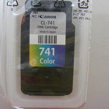 ☆呈運☆彩盒PANTUM PC210 EV 原廠碳粉匣 (適用印表機P2500 P2500W M6600NW) 歷史價格詳細信息