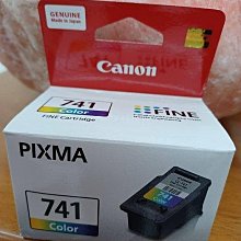 ☆呈運☆ Canon CL-811XL 高容量 彩色原廠墨水匣 MP237 MP258 MP268 MP287 MP496 MX328 MX338 MX347 歷史價格詳細信息