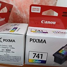 ☆呈運☆ Canon CL-811XL 高容量 彩色原廠墨水匣 MP237 MP258 MP268 MP287 MP496 MX328 MX338 MX347 歷史價格詳細信息