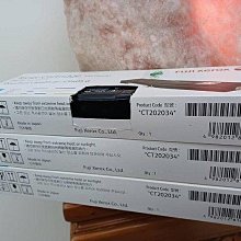 FujiXerox DocuPrint CM305df A4彩色四合一事務機(含碳粉)(超低出清.自取價) 歷史價格詳細信息