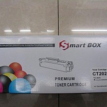 Fuji Xerox P225D/CT351055 相容光鼓匣 歷史價格詳細信息