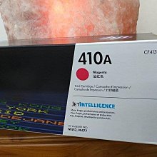 ☆呈運☆HP 65原廠HP N9K02AA黑DESKJET 2621/2623/3720/3721/3723/3724/5020 歷史價格詳細信息