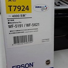 ☆呈運☆黃色FUJIFILM CT351266富士原廠C2410SD原廠高容量列印張數:約4,500張 (A4 5%覆蓋 歷史價格詳細信息