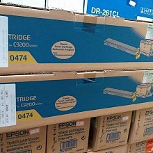 Epson AcuLaser C9300N 展示品 下方進紙匣  [含稅價] 歷史價格詳細信息