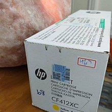 ☆呈運☆HP 黃色瓶裝墨水 1000CC 全系列高容量 連續供墨/填充墨水/補充墨水/墨水(附注射針筒) 歷史價格詳細信息