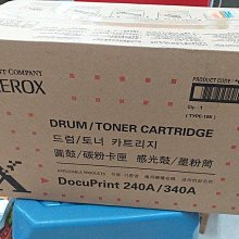 FUJI XEROX 富士全錄 DocuPrint 3055 適用 CWAA0711 環保碳粉匣 歷史價格詳細信息