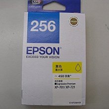 ☆呈運☆EPSON 256 T256 T256250 原廠 藍色墨水匣 適用:XP-701/XP-721 歷史價格詳細信息