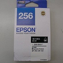 ☆呈運☆EPSON 256 T256 T256250 原廠 藍色墨水匣 適用:XP-701/XP-721 歷史價格詳細信息