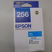 ☆呈運☆藍色EPSON 103裸裝XL原廠T103250高容量T103/T40W/TX600FW/TX550W/TX610FW 歷史價格詳細信息