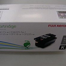 FUJI xerox CT202267 原廠黃色高容量碳粉匣 (1.4K) 歷史價格詳細信息