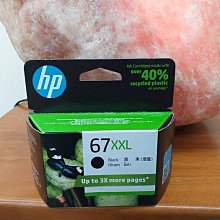 HP 3YM19AA 915XL 高容量 原廠藍色墨水匣 歷史價格詳細信息