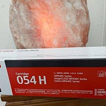 Canon CRG-054 H C 藍色全新副廠碳粉匣 MF642cdw / MF644cdw 歷史價格詳細信息