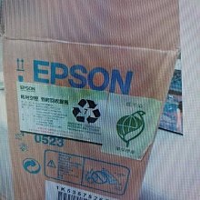☆呈運☆2017年EPSON S050592 原廠藍色碳粉匣C3900.CX37DNF.C3900DN/0592 歷史價格詳細信息