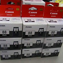 ☆呈運☆Canon PG-810 原廠 黑色 MX347/MX357/MX366/MX416/MX426/iP2770 歷史價格詳細信息