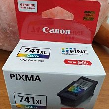 ☆呈運☆彩色各1瓶GT52 藍+紅+黃裸裝HP GT52原廠M0H55AA-5810/5820/115/116/118/310/315/319/410/412 歷史價格詳細信息