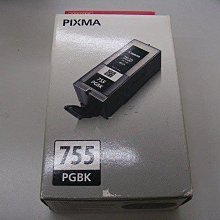 CANON PGI-755BK 原廠黑色XXL墨水匣 歷史價格詳細信息