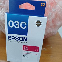 ☆呈運☆紅色EPSON 103裸裝原廠 T103350高容量XLT103/T40W/TX600FW/TX550W/TX610FW 歷史價格詳細信息