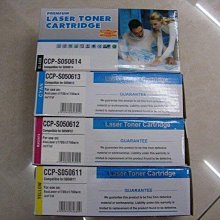 ☆呈運☆副廠CRG-047碳粉匣CANON 047/MF110/MF113W/MF112/LBP113W/LBP112 歷史價格詳細信息