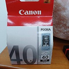 pg40墨盒黑色cl41彩色適用ip1180 1880 1980 1200 1600 1800 歷史價格詳細信息