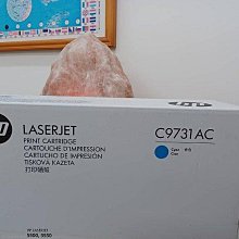 HP 原廠碳粉匣 C9730A 645A 黑色 適用: CLJ-5500 / CLJ-5550 歷史價格詳細信息