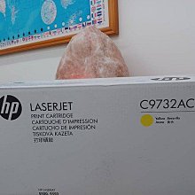 HP 原廠碳粉匣 C9730A 645A 黑色 適用: CLJ-5500 / CLJ-5550 歷史價格詳細信息