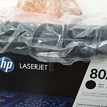 HP CF287A 原廠隨機黑色碳粉匣(2入) 歷史價格詳細信息